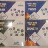Aakash ncert maps