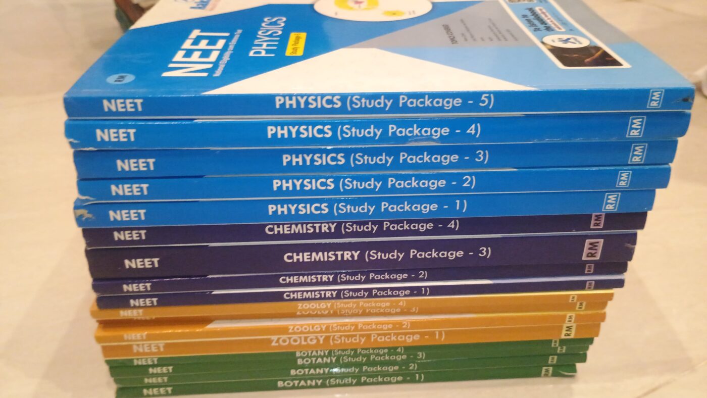 Aakash NEET Modules